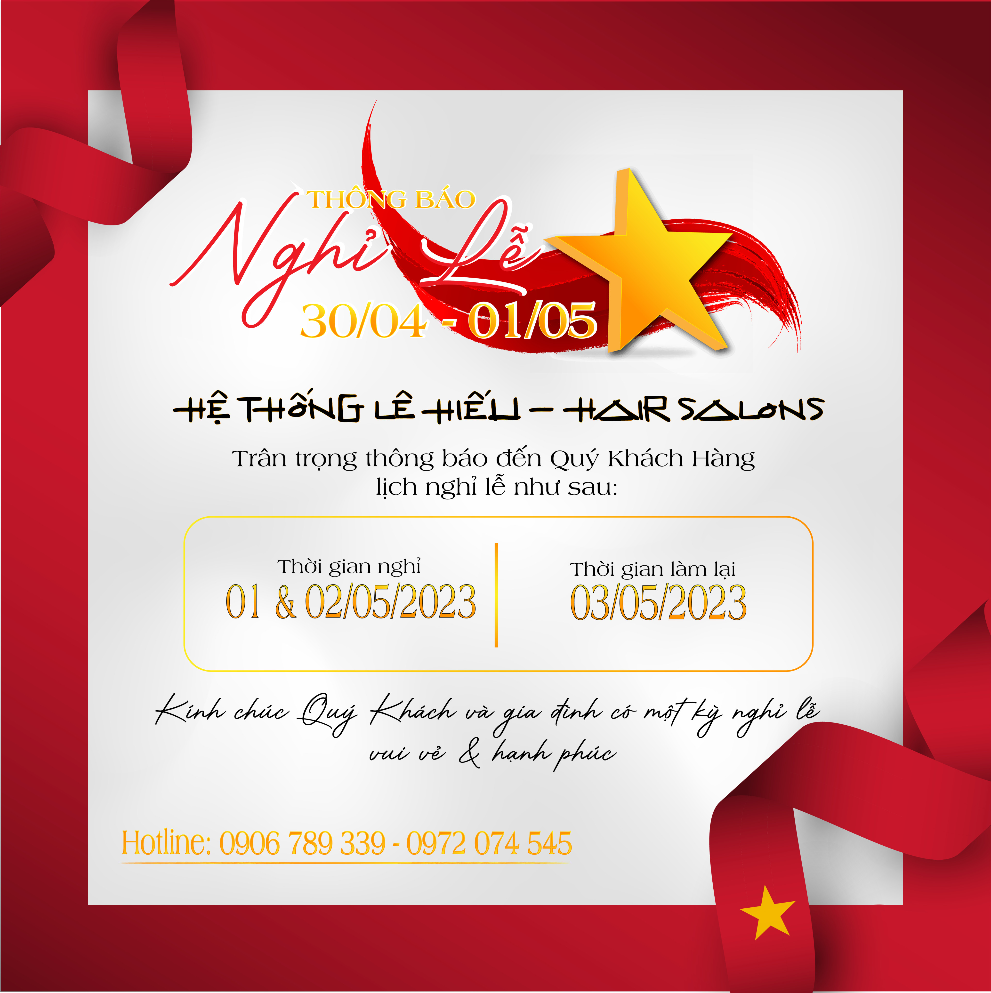 Thống báo lịch nghỉ lễ 2023